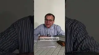 Ефимов. Распад СССР — трагедия
