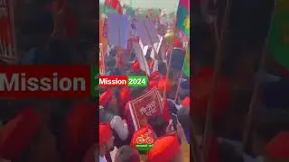 #akhileshyadav #mulayamsinghyadav #samajwadi_party #netaji #akhileshyadavji #samajwadipartyofficial