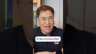 ปี1 วิศวะ⚙️วิชาอะไรยากที่สุด⁉️  #วิศวะ   #dek67