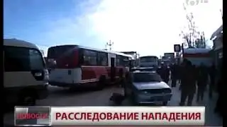 6 ТВ Новости 6 декабря 2013