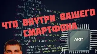 Видеоускорители Mali, Tegra, Power VR, Adreno - в чем разница