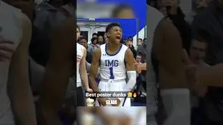 These POSTER DUNKS Were NASTY 😤🔥
