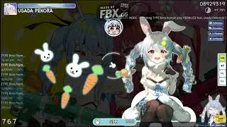 ぺこみこ大戦争！！PEKO MIKO DAISENSOU!! OSU!