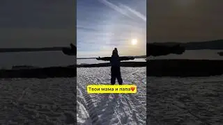 Мой канал 