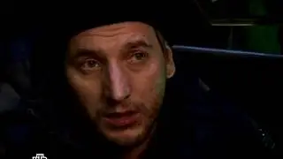 Александр Устюгов в роли Р.Г.Шилова.  Шилов. С бандой покончено.