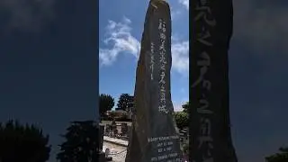 The Most Epic Japanese Cemetery! #shorts #japanese #cemetery