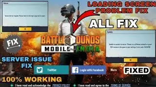 BGMI LOGIN PROBLEM TODAY | BGMI LOADING SCREEN PROBLEM | Please Wait 161 Seconds logging in again