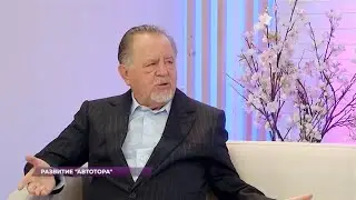 Интервью 