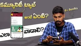 What Is Community Tab On Youtube? - How To Get Community Tab On Youtube - Community Tab Benfits 2021