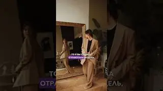 Этот товар продаётся ВСЕСЕЗОННО на Wildberries