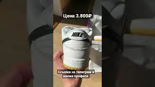 доставка по всей России