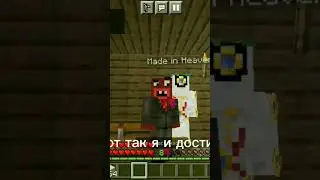 Сервер по ДжоДжо #джоджокрафт#сервер