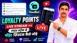 How to add points system to youtube live stream | Streamlabs loyalty points in live chat