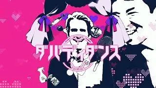 【松岡修造】ダバディダンス【修正版】