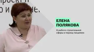 Елена Полякова: «Мы открываем новый магазин под брендом завода»