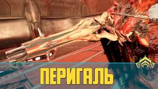 Warframe Perigale | Overpowered Sniper Rifle