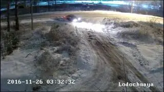 Дал угла на Лодочной 26.11.16