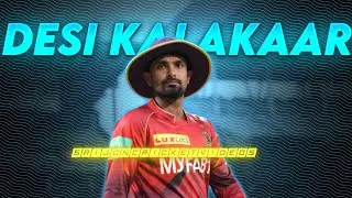 LITON DAS FT• DESI KALAKAR• BIRTHDAY SPECIAL • SRIJON CRICKET VIDEOS • CRICKET BEAT SYNC •
