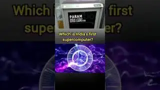 Which Was India's First Supercomputer??? #manitech