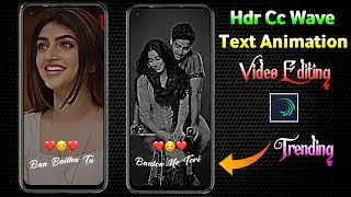 Wave Animation Text Lyrics Video Editing In Alight Motion | Alight Motion Text Lyrics Video Editing