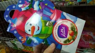 Sweet New Year gifts in FIX PRICE 🎁 Let's look at the contents 🎄 Fix price gift for 55 rubles