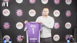 Iniesta Career Mode #1: El Maestro