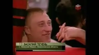 Плашки під час Великий брат 2 день (ТЕТ, 07.10.2008)