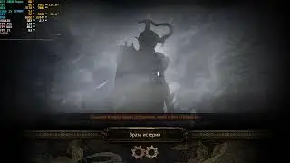 POE [i5-12400f/2060super] simulacrum test [Vulcan]