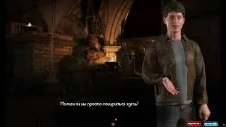 THE GENESIS ORDER (ОРДЕН БЫТИЯ) Прохождение на русском №43