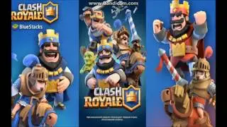 Играю в клеш рояль #1