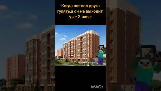 Вот стою жду друга... #chickengun #чикенган #бурёночек #рек
