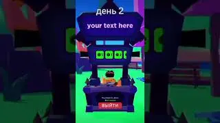 26 жовтня 2023 р.