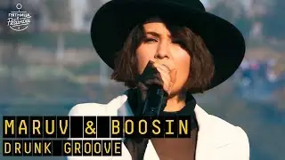MARUV & BOOSIN - Drunk Groove