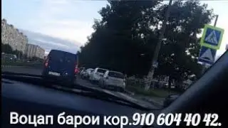 наворхои духафтаина.🥰🤦‍♂️