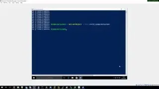 How to get Computer name with Powershell