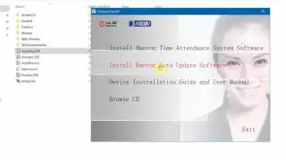 How to install hanvon software