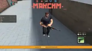 Контра сити тащим на нуба акках)))