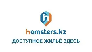 КИК - Ипотека за 7 дней!
