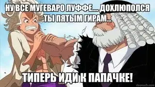 БИТВА ПО ПЬЯНИ! СИЛЬНЕЙШИЙ СКУФ ПРОТИВ СИЛЬНЕЙШЕГО СКУФА В ИСТОРИИ!