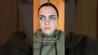 Горе Насти 8 серия