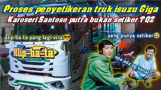 Vlog 2 Proses penyetikeran di karoseri santoso putra seperti apa sih?, Truk isuzu elf giga