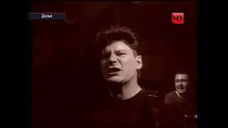 Обстоятельства смерти Вадима Глухова (2011)