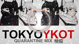🔺 TOKYO LIBRARY 🐼 - 🎵 Kawaii (FREE DOWNLOAD) 🍩 🍜