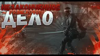 Прохождение Ghost of Tsushima - Часть 29: Незаконченное дело [PS4]