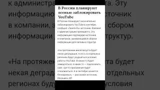 AmeliSav0.2/стоит ли мне продолжать выкладывать видео?