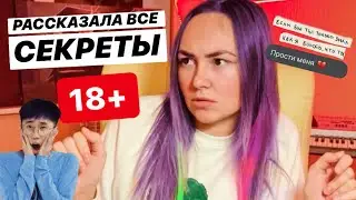 Я + РЕЖИССЁР + ПОСТЕЛЬ = ГЛАВНАЯ РОЛЬ | КАК ПОПАСТЬ В КИНО | СКОЛЬКО МНЕ ПЛАТЯТ ЗА СЪЁМКИ В КИНО?