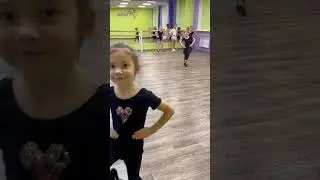 Открытый урок, 20.12.2023г., эстрадный танец