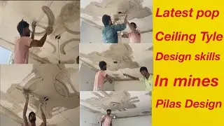 New pop cove Design skills in mines pilas full video ! For home decoration!