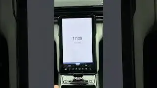 Ford Electric Explorer & Capri | Power Button | How To