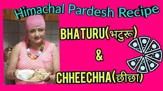 Himachal Pardesh Recipe # Bhaturu(भटुरू)  Chheechha(छीछा)  (Mango chatney with mint leaves & yogrut)
